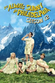 Felhőtlen Philadelphia: Season 12