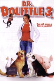 Dr. Dolittle 3.