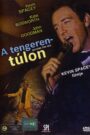A tengeren túlon