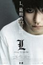Death Note – L örökösei