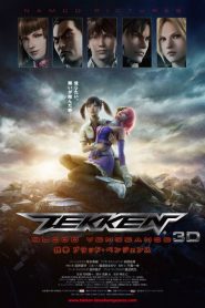 Tekken: Vérbosszú