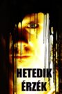 Hetedik érzék