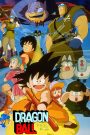 Dragon Ball Mozifilm 1 – Shenlong Legendája