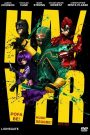 Ha/Ver