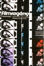 Filmregény – Három nővér