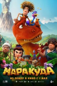 Marakuda legendája