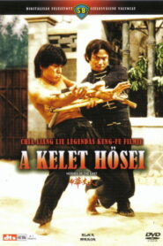 A kelet hősei