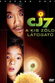 CJ7 – A kis zöld látogató